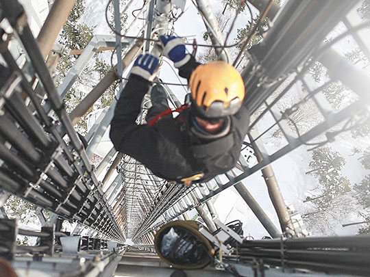 30+ Years of Cell Tower Inspection Experience